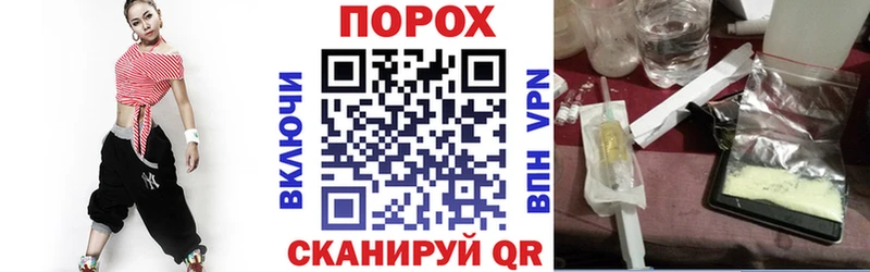 как найти   MEGA зеркало  Амфетамин VHQ  Рыбинск 