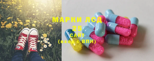 гашиш Аркадак