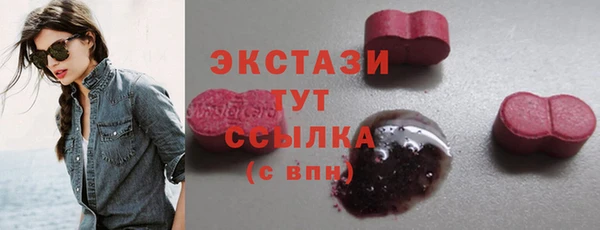 гашиш Аркадак