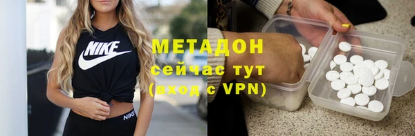 гашиш Аркадак