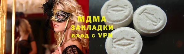 гашиш Аркадак