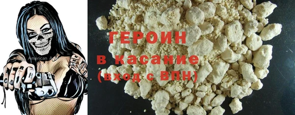 гашиш Аркадак