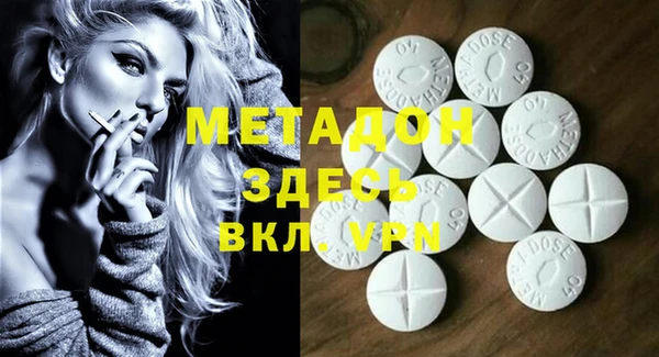 меф VHQ Майский