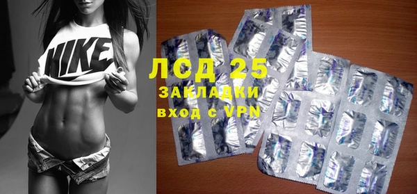 кокс Алексеевка