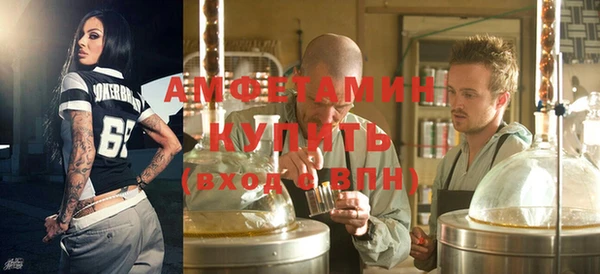 гашиш Аркадак
