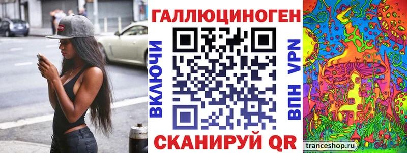 Галлюциногенные грибы Psilocybine cubensis Рыбинск
